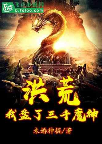 破碎的沉默