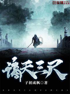 【我从基层来】深化改革开放 提升发展动能